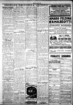giornale/IEI0109782/1924/Dicembre/52