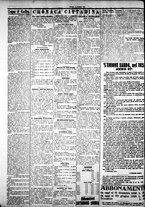 giornale/IEI0109782/1924/Dicembre/58
