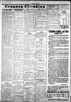 giornale/IEI0109782/1924/Dicembre/66