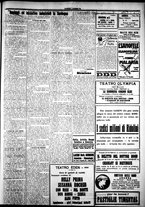giornale/IEI0109782/1924/Dicembre/7