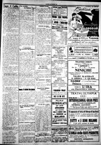 giornale/IEI0109782/1924/Dicembre/71