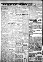 giornale/IEI0109782/1924/Dicembre/78