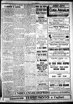 giornale/IEI0109782/1924/Dicembre/83