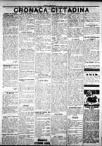 giornale/IEI0109782/1924/Dicembre/90
