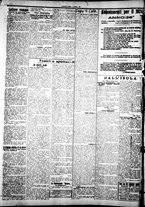 giornale/IEI0109782/1924/Gennaio/2