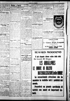 giornale/IEI0109782/1924/Giugno/100