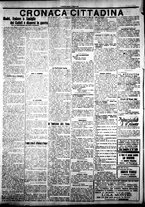giornale/IEI0109782/1924/Giugno/12