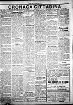 giornale/IEI0109782/1924/Giugno/16