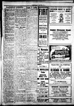giornale/IEI0109782/1924/Giugno/17
