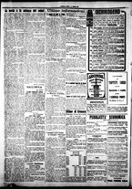 giornale/IEI0109782/1924/Giugno/18