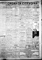 giornale/IEI0109782/1924/Giugno/20