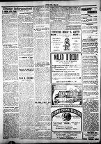 giornale/IEI0109782/1924/Giugno/23