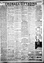 giornale/IEI0109782/1924/Giugno/25