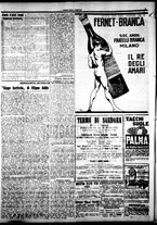 giornale/IEI0109782/1924/Giugno/27