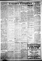 giornale/IEI0109782/1924/Giugno/41