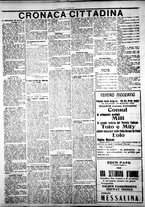 giornale/IEI0109782/1924/Giugno/55
