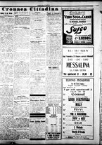 giornale/IEI0109782/1924/Giugno/75