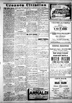 giornale/IEI0109782/1924/Giugno/84