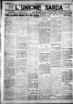 giornale/IEI0109782/1924/Giugno/91