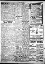 giornale/IEI0109782/1924/Luglio/12