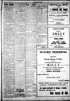 giornale/IEI0109782/1924/Luglio/15