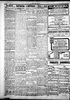 giornale/IEI0109782/1924/Luglio/16