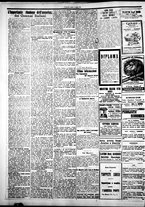 giornale/IEI0109782/1924/Luglio/20