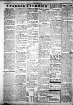 giornale/IEI0109782/1924/Luglio/43
