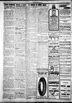 giornale/IEI0109782/1924/Luglio/49