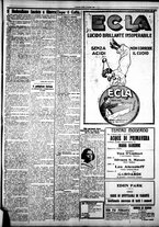 giornale/IEI0109782/1924/Luglio/56