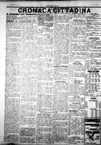 giornale/IEI0109782/1924/Luglio/59