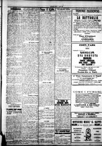 giornale/IEI0109782/1924/Luglio/60
