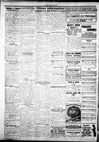 giornale/IEI0109782/1924/Luglio/93