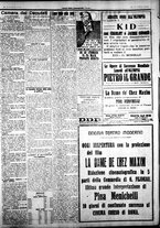 giornale/IEI0109782/1924/Maggio/100