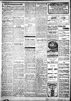 giornale/IEI0109782/1924/Maggio/12