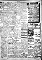 giornale/IEI0109782/1924/Maggio/20