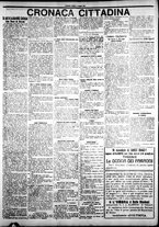 giornale/IEI0109782/1924/Maggio/30