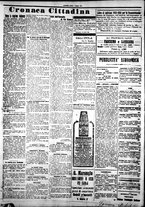 giornale/IEI0109782/1924/Maggio/4