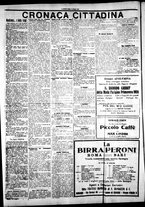 giornale/IEI0109782/1924/Maggio/42