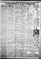 giornale/IEI0109782/1924/Maggio/54