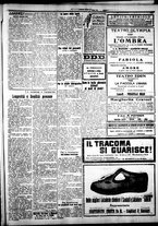 giornale/IEI0109782/1924/Maggio/55