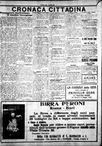 giornale/IEI0109782/1924/Maggio/62