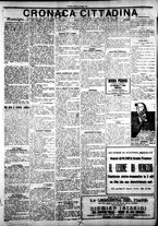giornale/IEI0109782/1924/Maggio/78