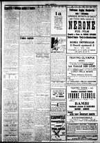 giornale/IEI0109782/1924/Novembre/15