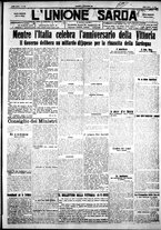 giornale/IEI0109782/1924/Novembre/5