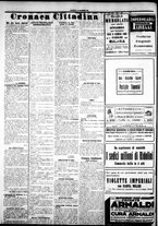 giornale/IEI0109782/1924/Novembre/94