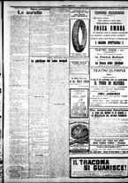 giornale/IEI0109782/1924/Ottobre/10