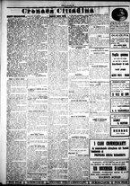 giornale/IEI0109782/1924/Ottobre/101