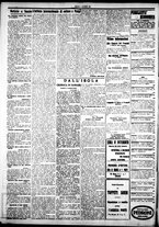 giornale/IEI0109782/1924/Ottobre/11