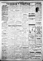 giornale/IEI0109782/1924/Ottobre/13